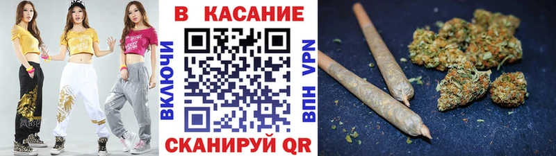 Где найти наркотики Тверь АМФ  Канабис 
