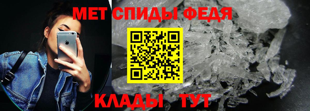 Лсд 25  Гашиш  Cocaine  Мяу-Мяу  Вход с VPN  Тверь  Марихуана 