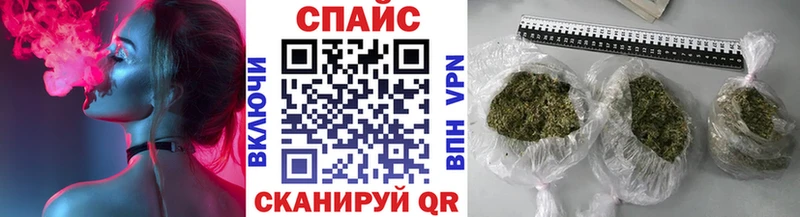 БУТИРАТ бутандиол  купить закладку  Тверь 