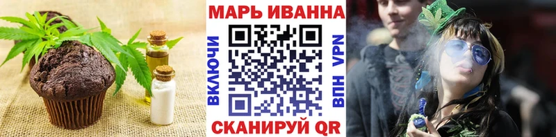 Canna-Cookies марихуана  площадка какой сайт  Тверь 