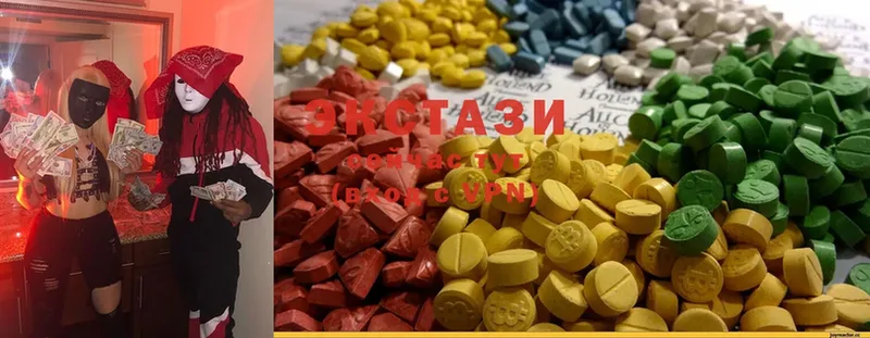 ЭКСТАЗИ MDMA  магазин продажи   Тверь 