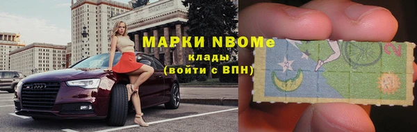гидропоника Магадан