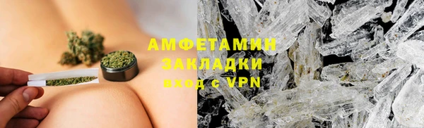 гидропоника Магадан