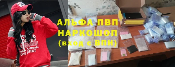 COCAINE Беломорск