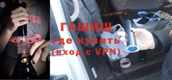 эйфоретик Лиски