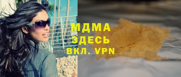 эйфоретик Лиски