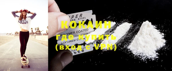 гидропоника Магадан