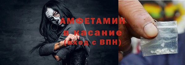 эйфоретик Лиски