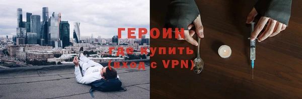 гидропоника Магадан