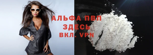 эйфоретик Лиски