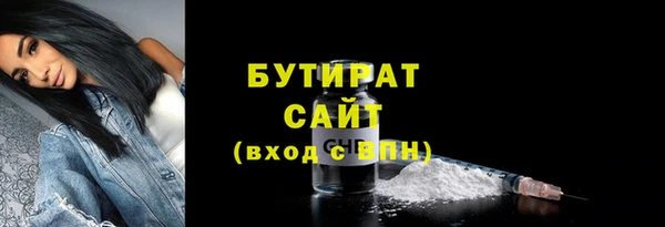 спиды Липки