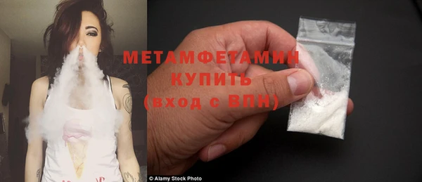 спиды Липки