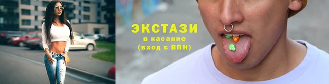 трава Лихославль