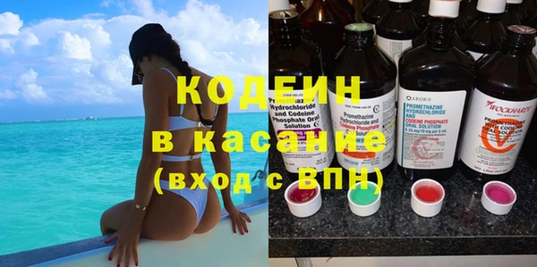 гидропоника Магадан