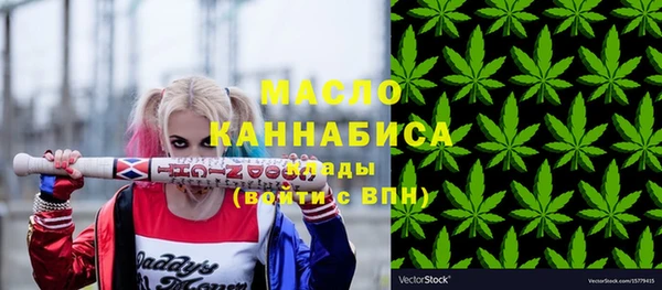 эйфоретик Лиски