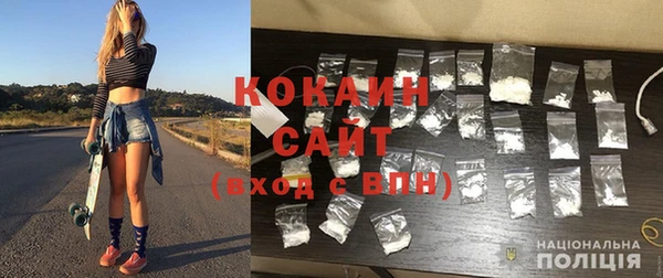 спиды Липки