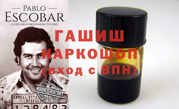 спиды Липки