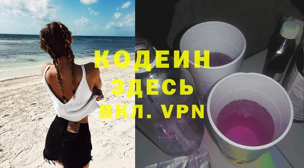 соль курить ск Майский