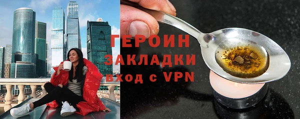спиды Липки