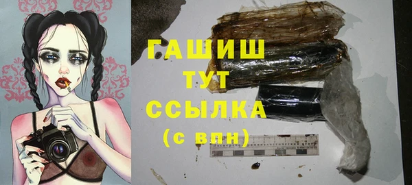 эйфоретик Лиски