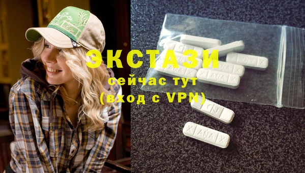 гидропоника Магадан