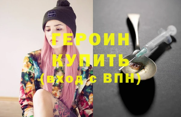 спиды Липки