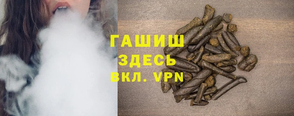 спиды Липки