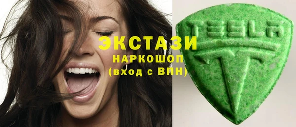 бошки Магас