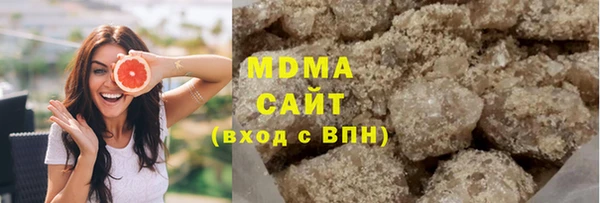 трава Лихославль