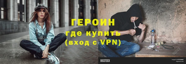 соль курить ск Майский