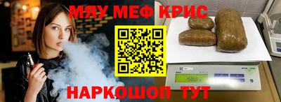 метадон Заволжье