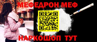 метадон Заволжье