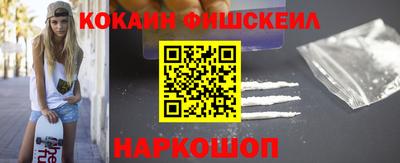 метадон Заволжье