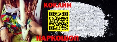 метадон Заволжье