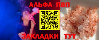 метадон Заволжье