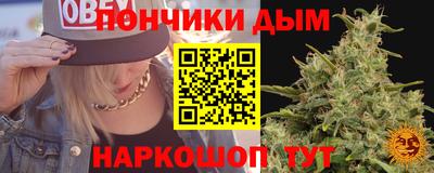 стафф Заводоуковск