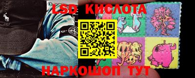 метадон Заволжье