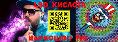 метадон Заволжье