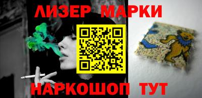 метадон Заволжье