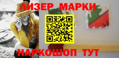 тгк Жуковский