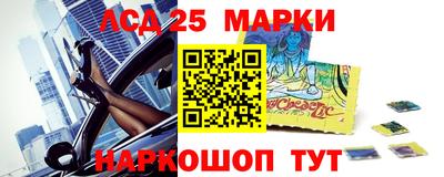 тгк Жуковский