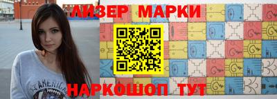 метадон Заволжье