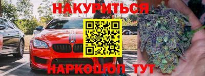 тгк Жуковский