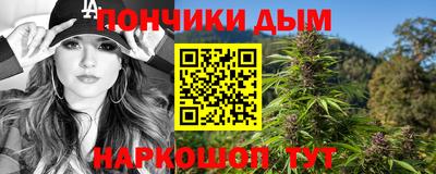 метадон Заволжье