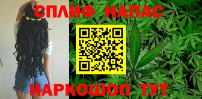 соль ск Абакан