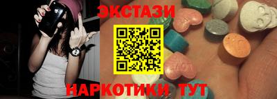 метадон Заволжье
