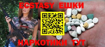 метадон Заволжье