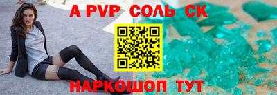 прущие грибы Азнакаево