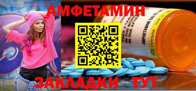тгк Жуковский