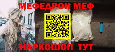 метадон Заволжье
